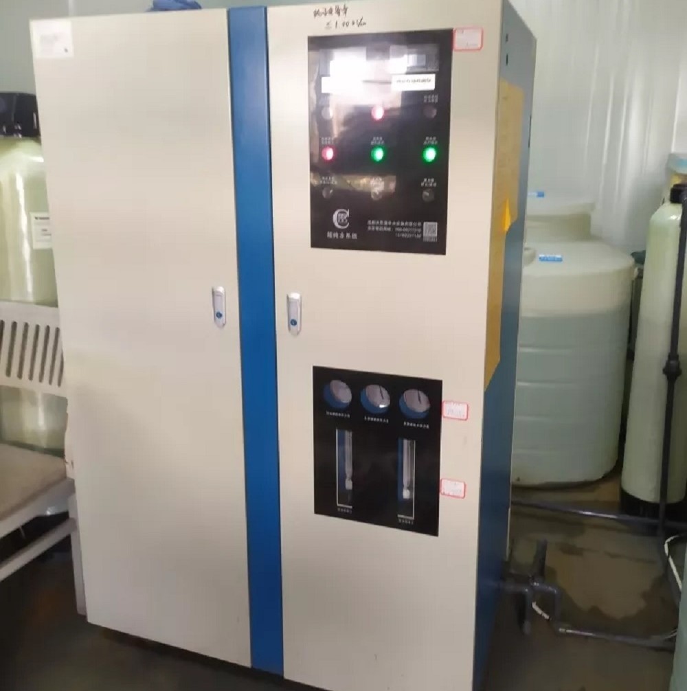 水思源純水設(shè)備