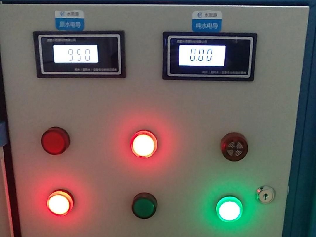 水思源檢驗科純水設備