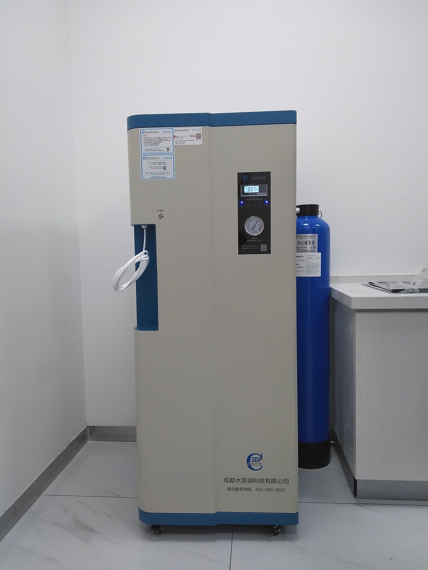 水思源檢驗科純水設備