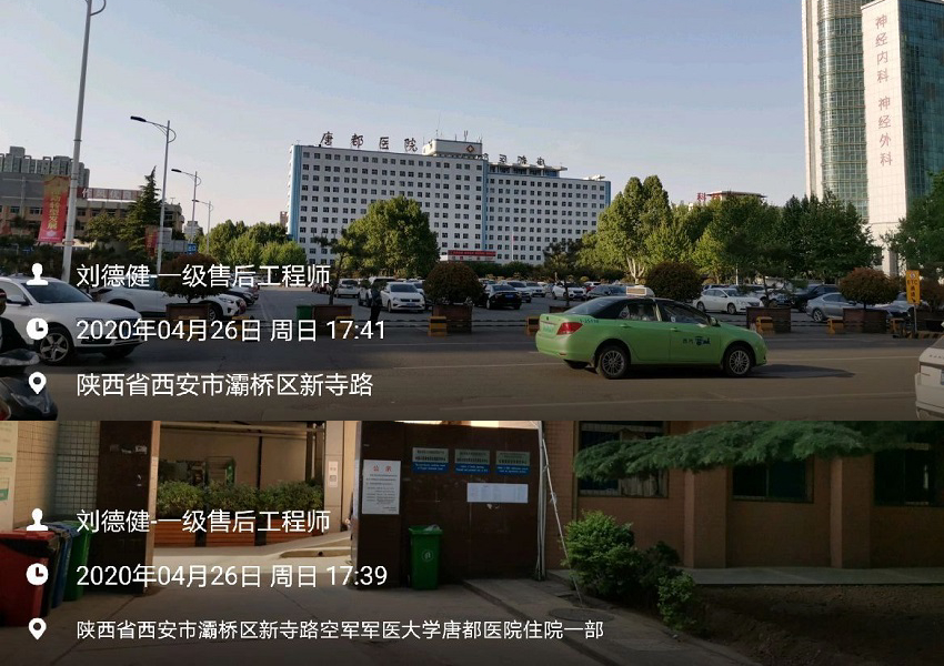 水思源檢驗科純水設備