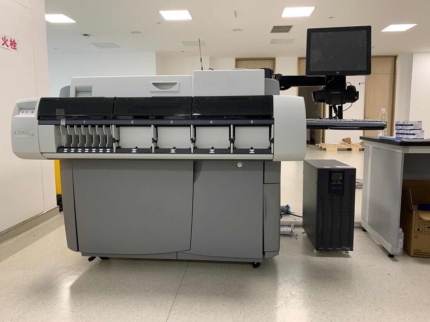 水思源檢驗科純水設備