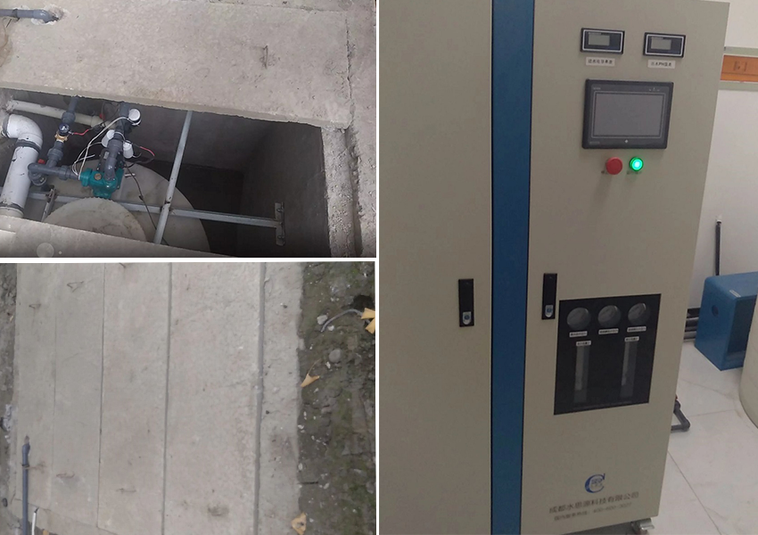 水思源污水處理設備