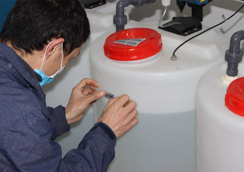 成都賾靈生物醫藥科技有限公司