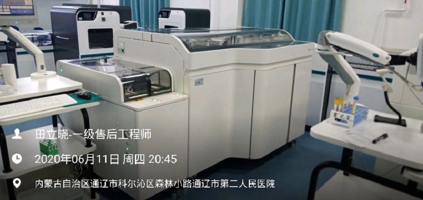 檢驗科純水設備