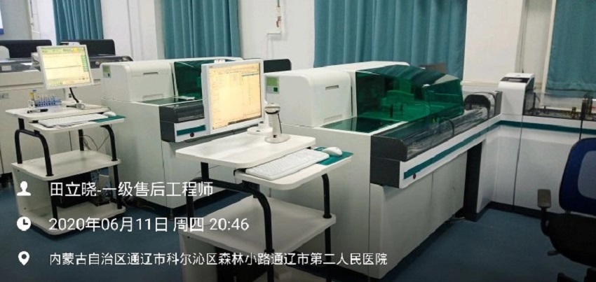 檢驗科純水設備