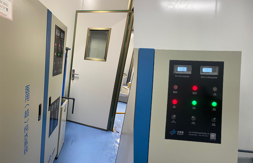 檢驗(yàn)科純水設(shè)備