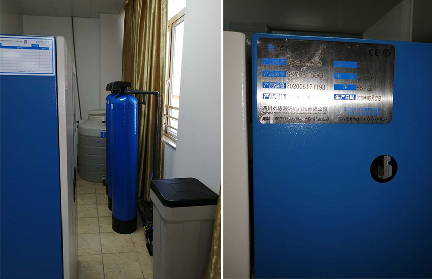 檢驗科純水設備