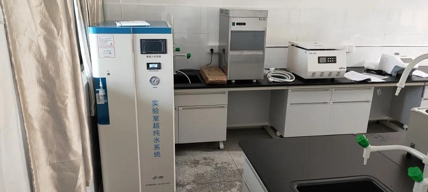 PCR實驗室實污水處理設備