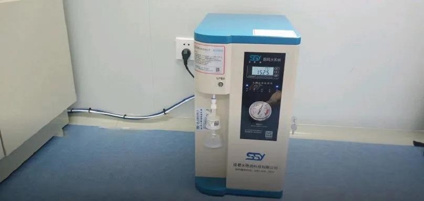 PCR實驗室實污水處理設備