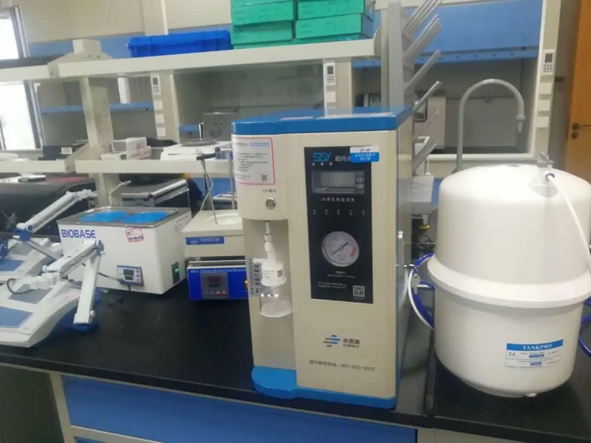 PCR實驗室實污水處理設備