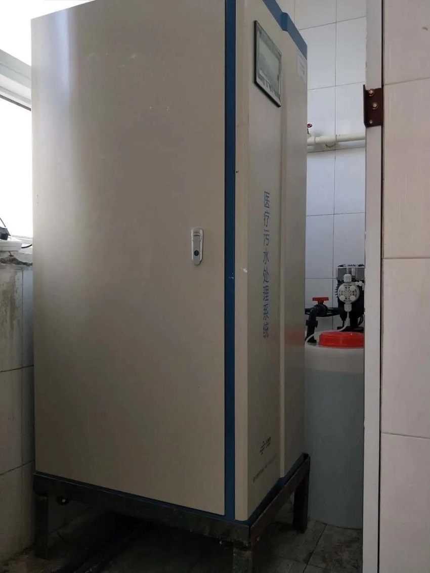 PCR實驗室實污水處理設備