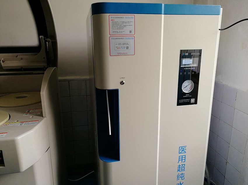 檢驗科純水設備