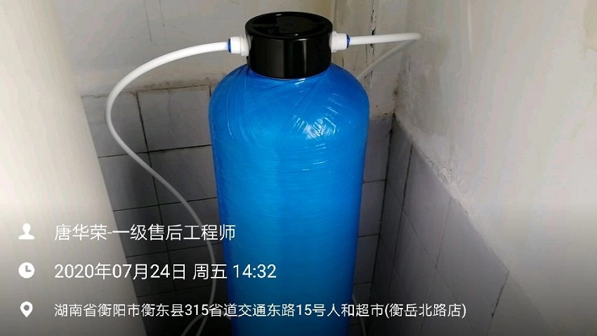 檢驗科純水設(shè)備