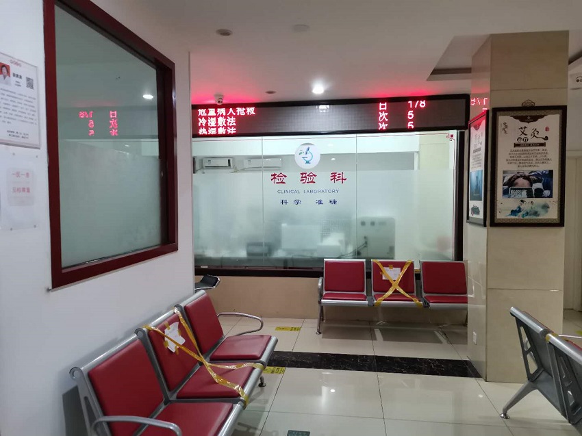 檢驗科純水設備