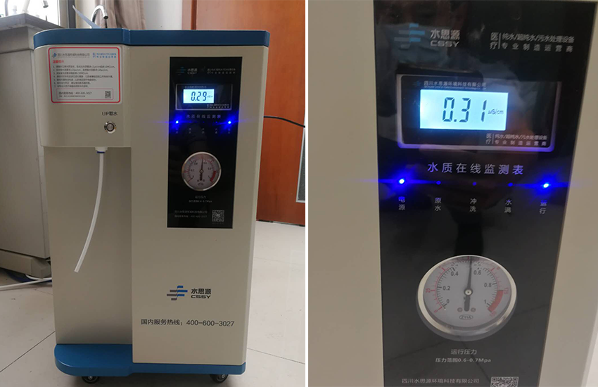 鄭州大學第一附屬醫(yī)院（三甲）