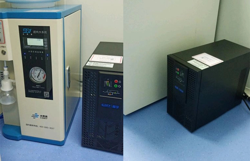 超純水機|張家口市橋西區疾病預防控制中心