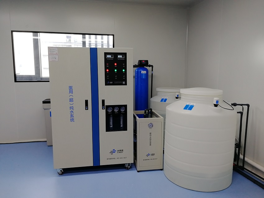 廣西純水設(shè)備
