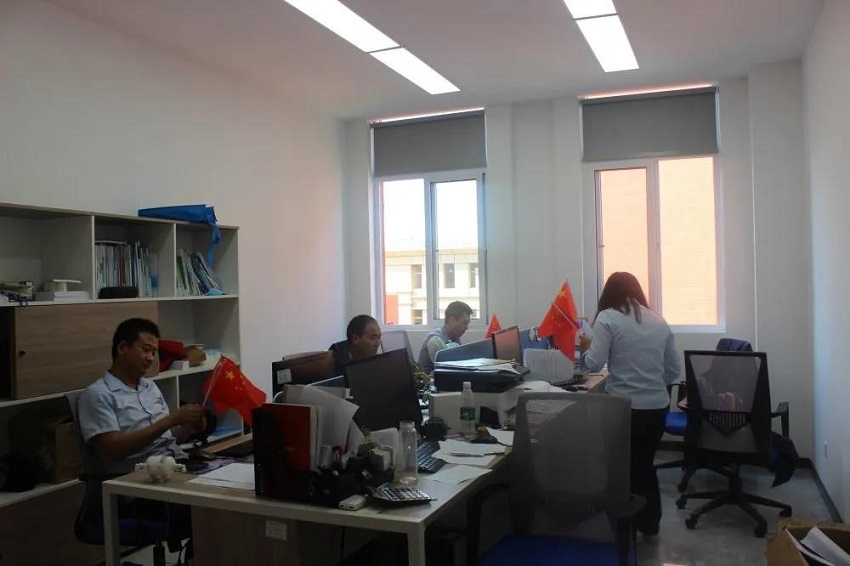 水思源——祝您國慶中秋雙節快樂