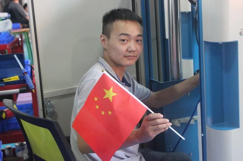 水思源——祝您國慶中秋雙節快樂