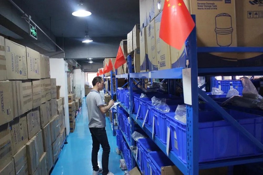 水思源——祝您國慶中秋雙節快樂