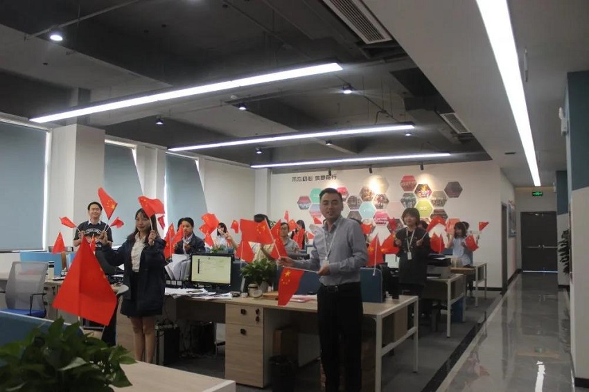 水思源——祝您國慶中秋雙節快樂