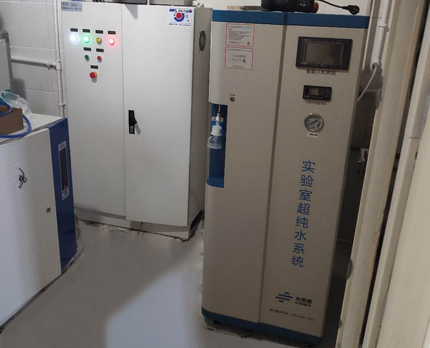 甘肅超純水設備