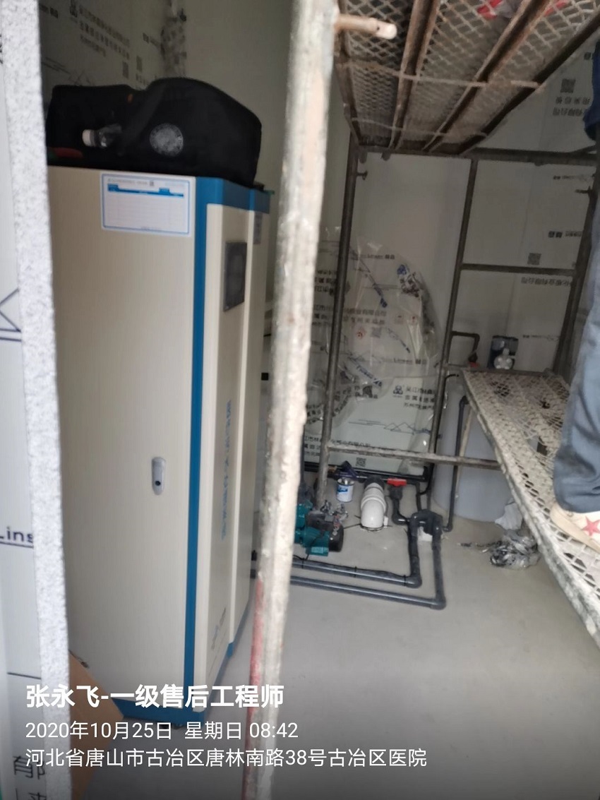 唐山市古冶區醫院（二甲）