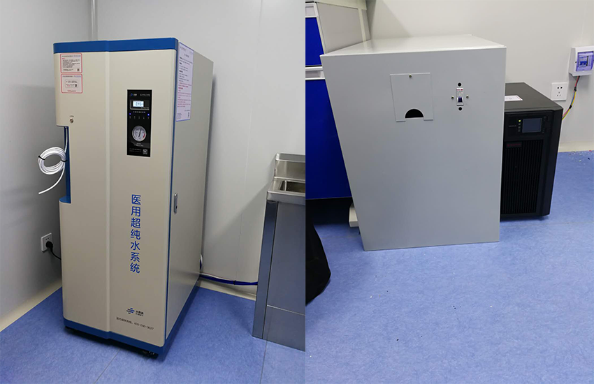 河南檢驗科純水設備