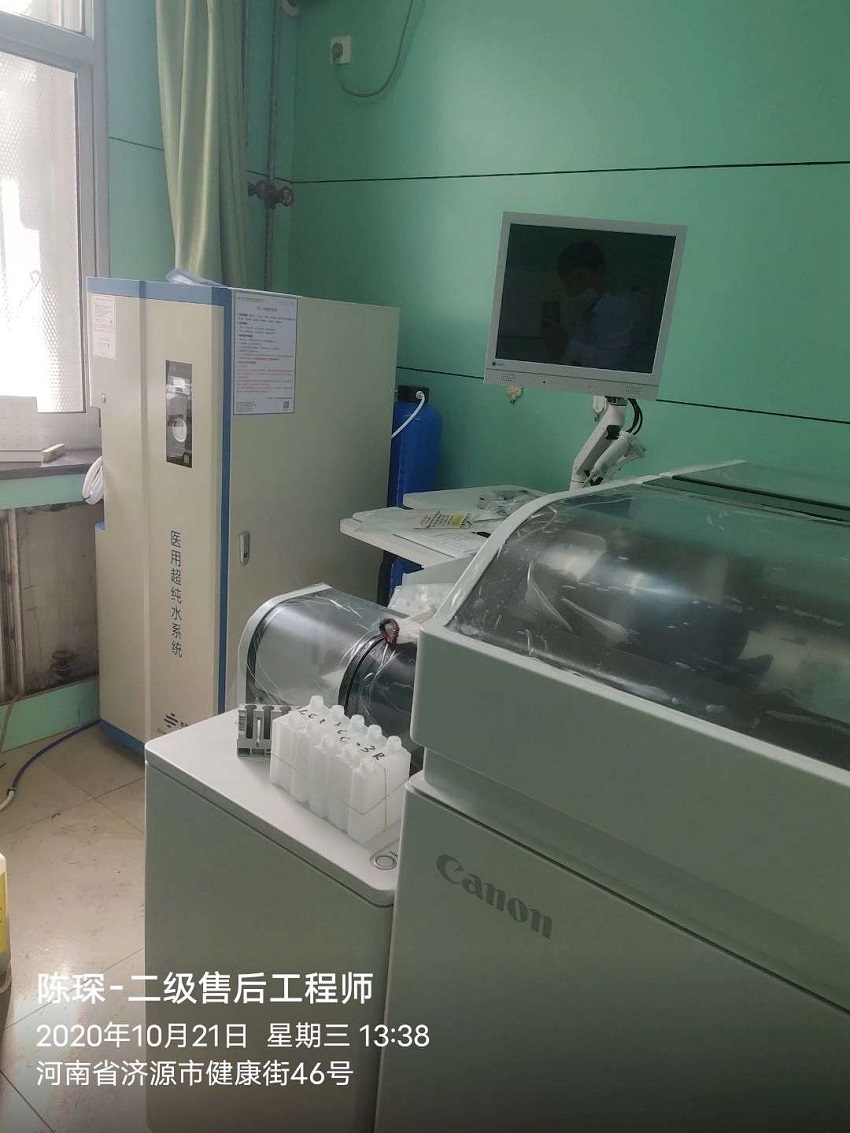 檢驗科純水設備