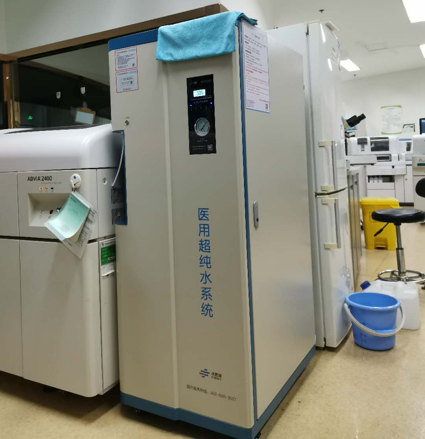 北京檢驗科純水設備