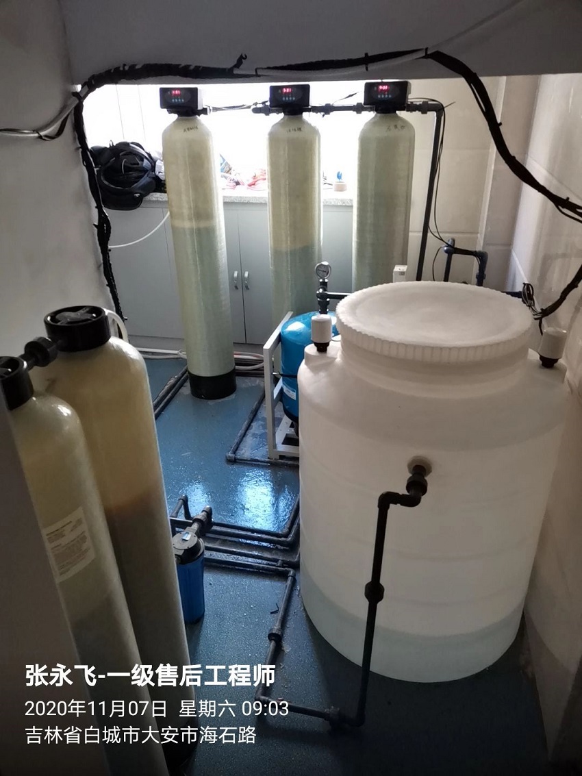 大安純水設(shè)備