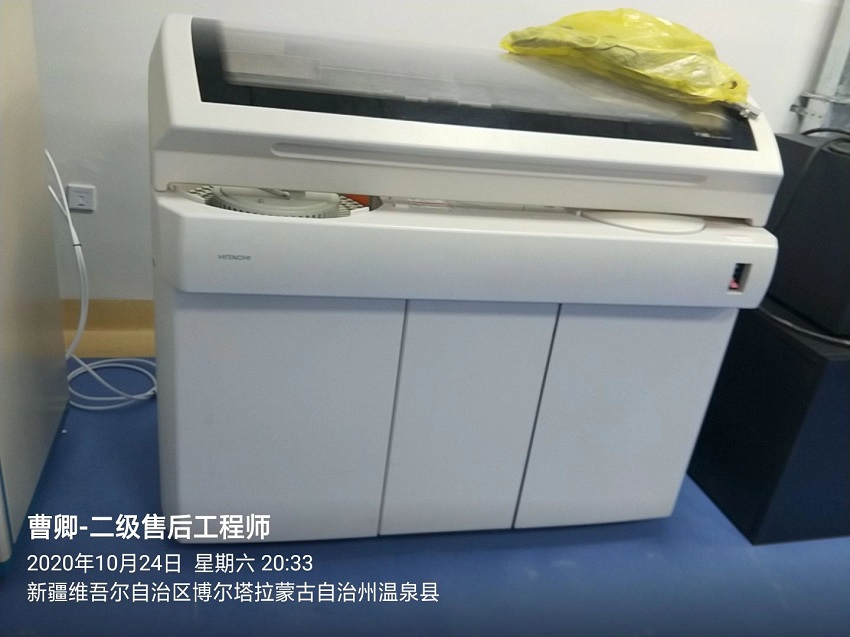 溫泉縣人民醫(yī)院