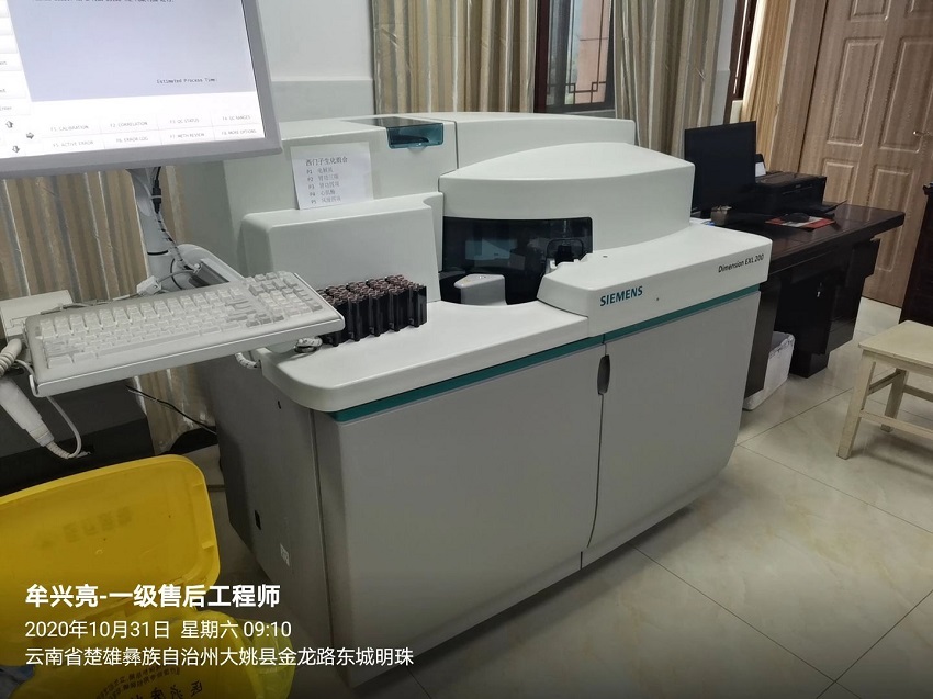 超純水機|大姚縣婦幼保健院(新院區)