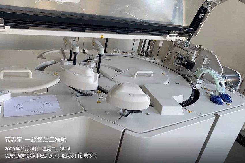 黑龍江純水設(shè)備