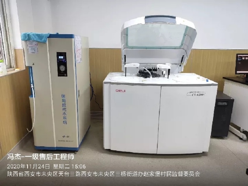 水思源純水設備