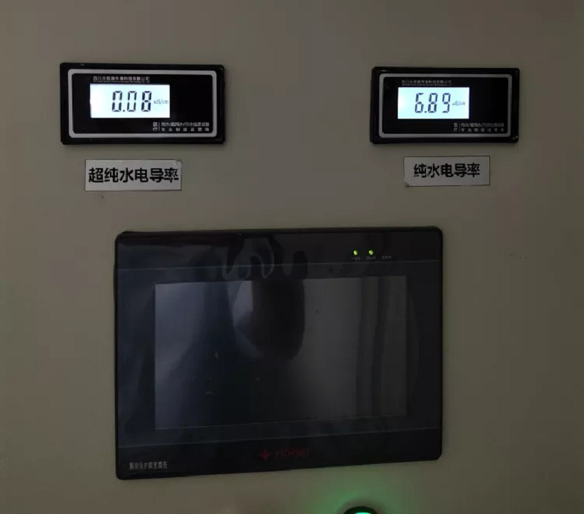 水思源純水設備