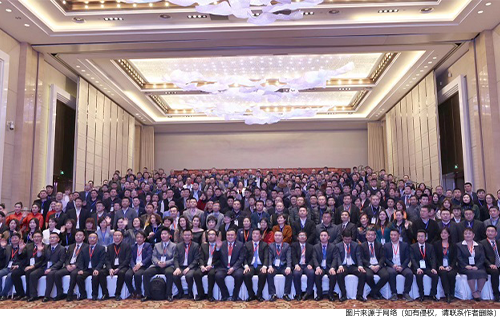 水思源——2020第三屆北京醫學診斷聯盟年會邀請函