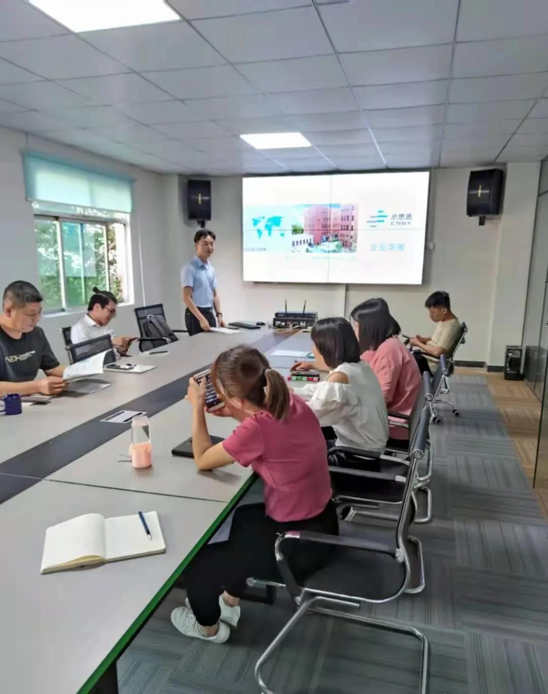 水思源——優秀團隊經理“蓉姐”