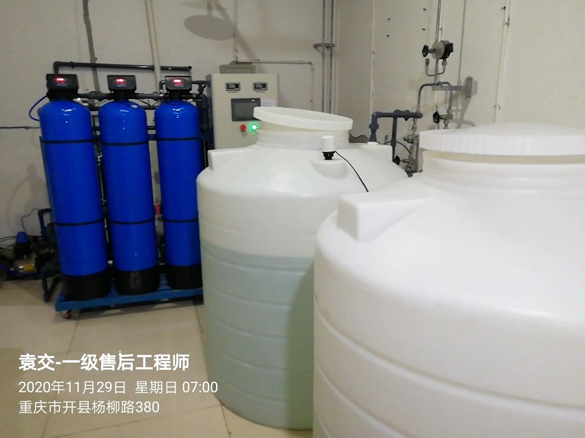 重慶市開州區人民醫院（三甲）