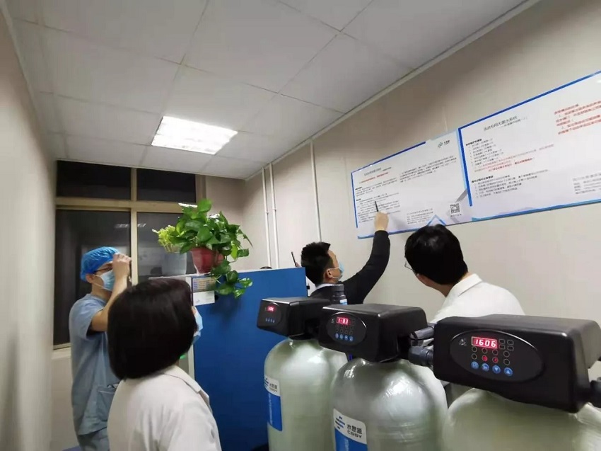 邢臺醫專第二附屬醫院（三級綜合）