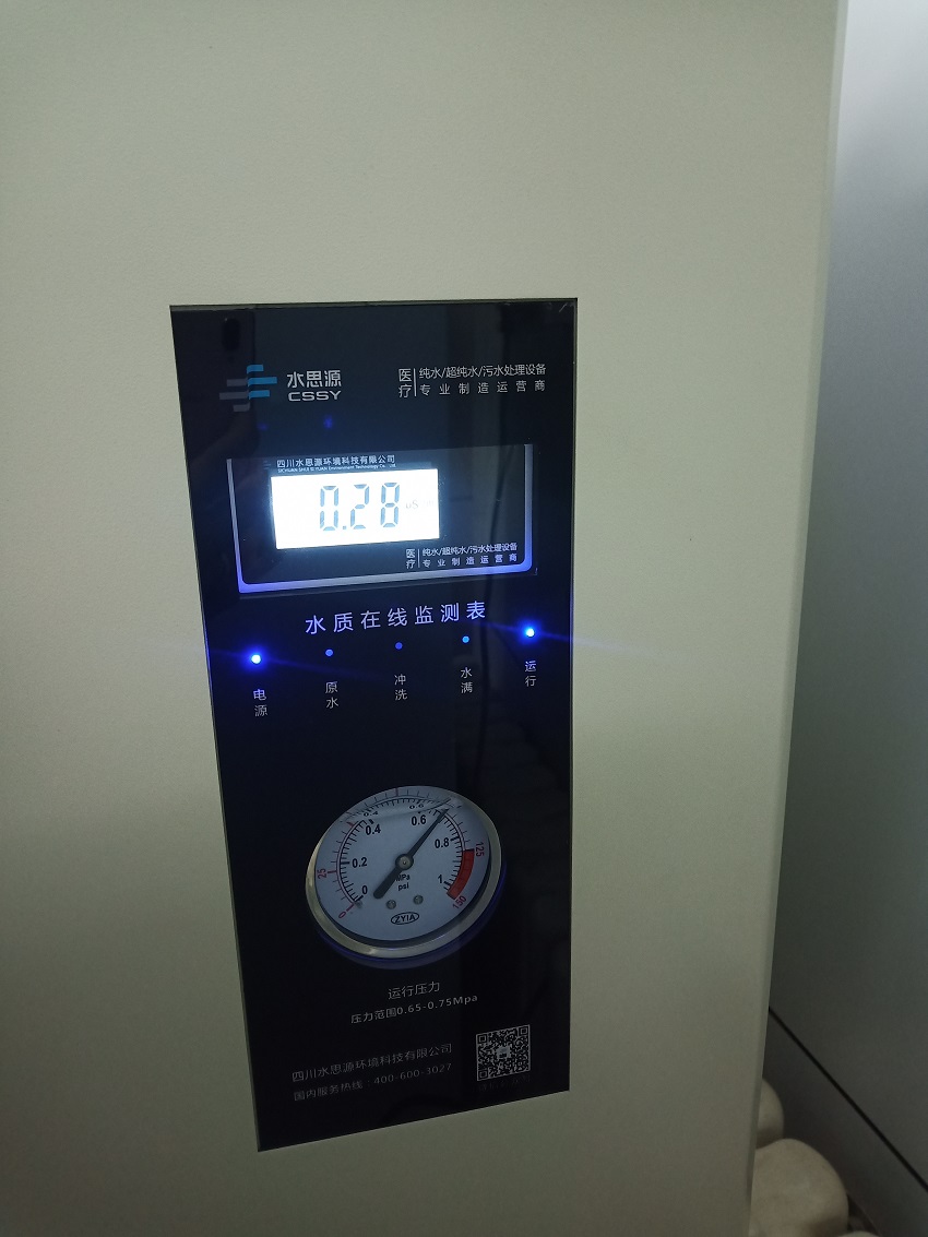 北京市豐臺(tái)區(qū)南苑社區(qū)衛(wèi)生服務(wù)中心