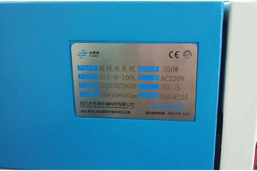 北京市豐臺(tái)區(qū)南苑社區(qū)衛(wèi)生服務(wù)中心