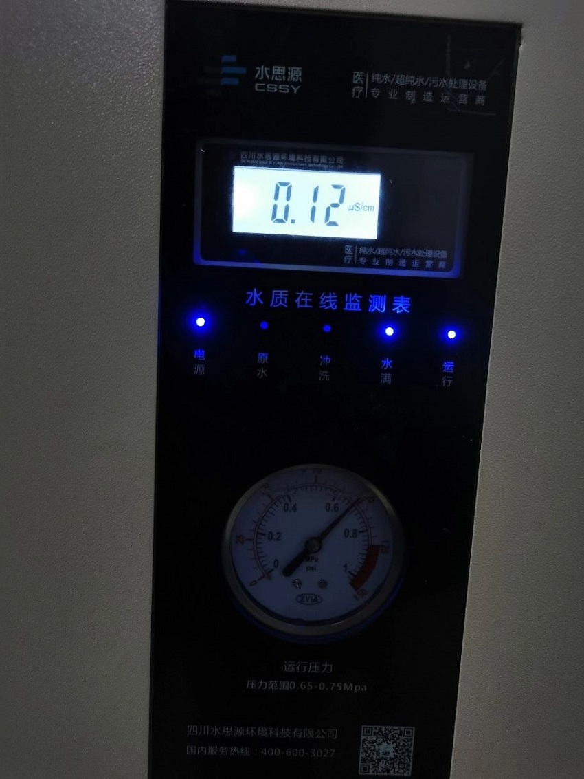 延邊社會腦康醫(yī)院