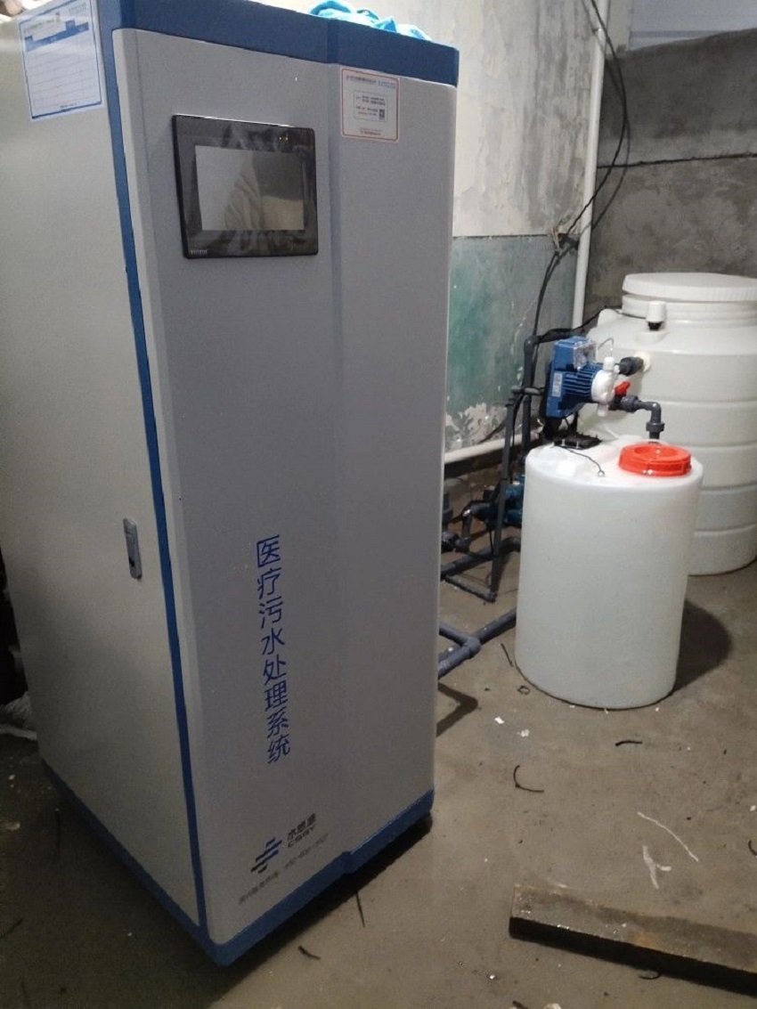 淮濱縣疾病預防控制中心（污水處理）