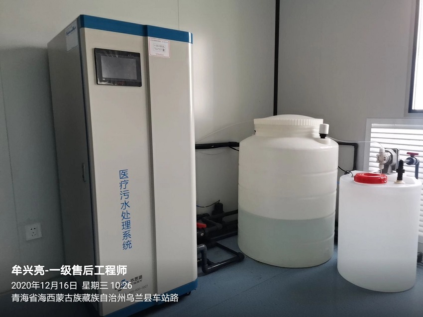 烏蘭縣人民醫院