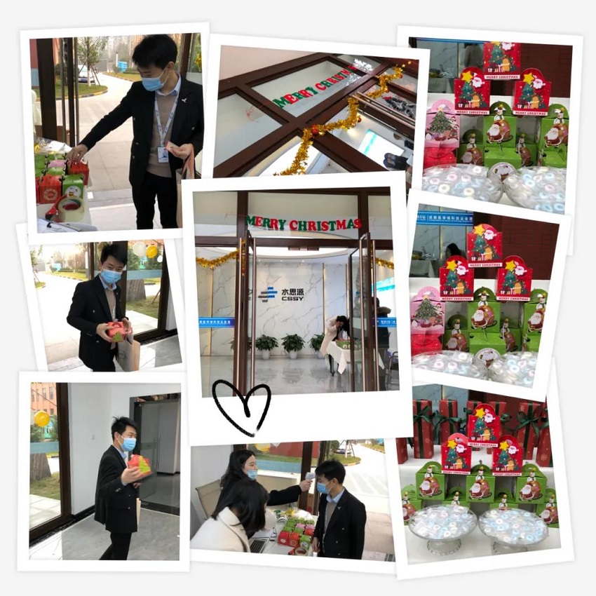 圣誕老人不僅帶來了糖果、蛋糕、還有無盡歡笑，因為他叫“水思源”