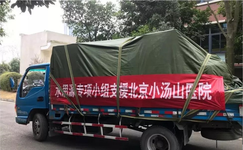 2020，我們用藍治愈了難!2021，想讓世界多一點水思源藍