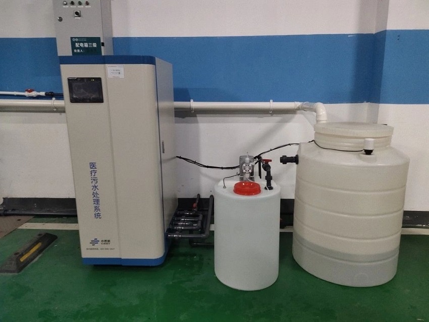 新鄭污水處理設備