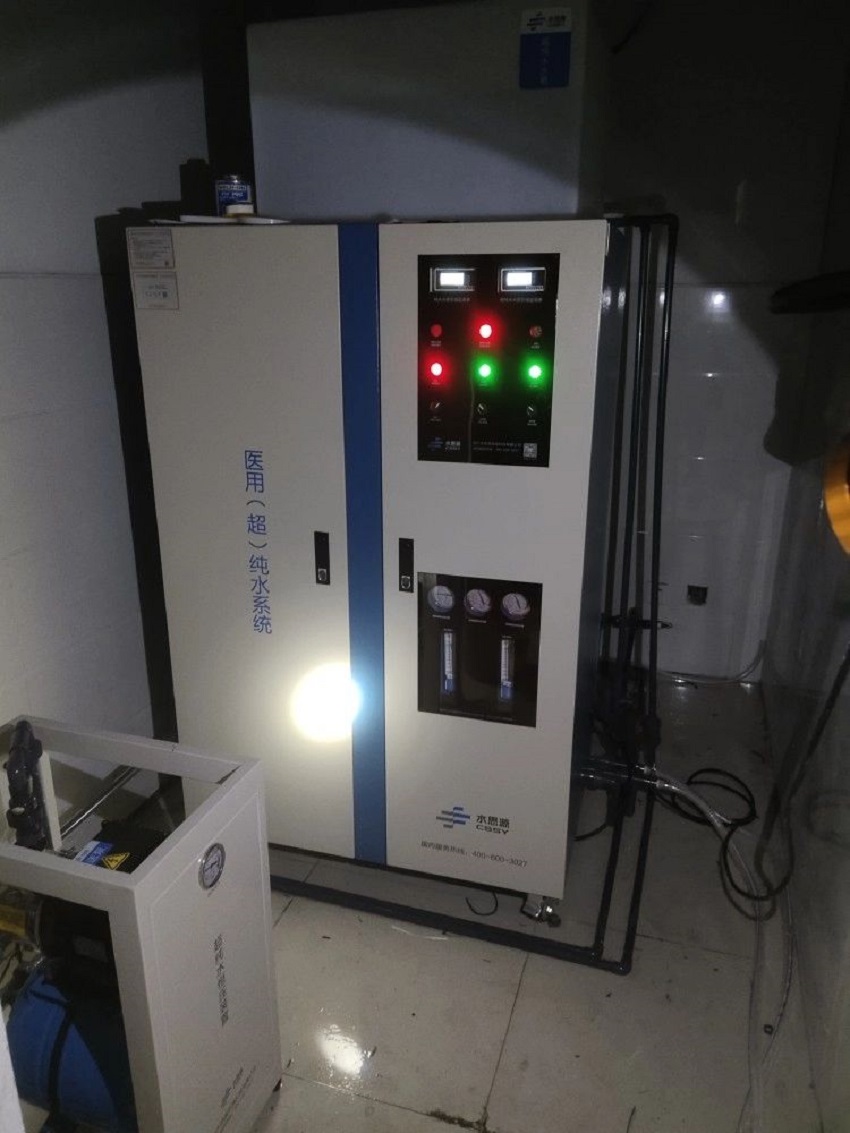 檢驗科分析純水設備