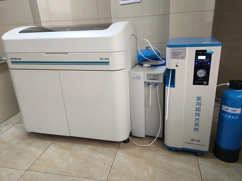 檢驗科分析純水設(shè)備